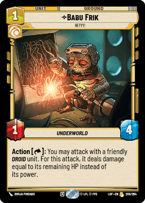 Babu Frik — Heyyy!