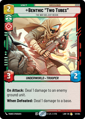 Benthic “Two Tubes”