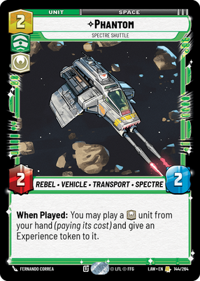 Phantom